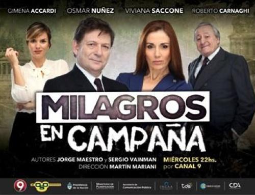Mobiliario – Oso Producciones